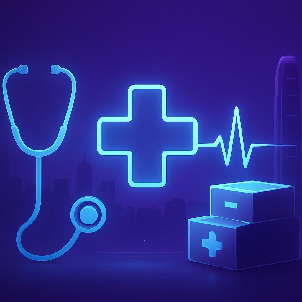 Top 10 Best Medical Supply Companies in Hong Kong
