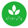 Gardening Services 
