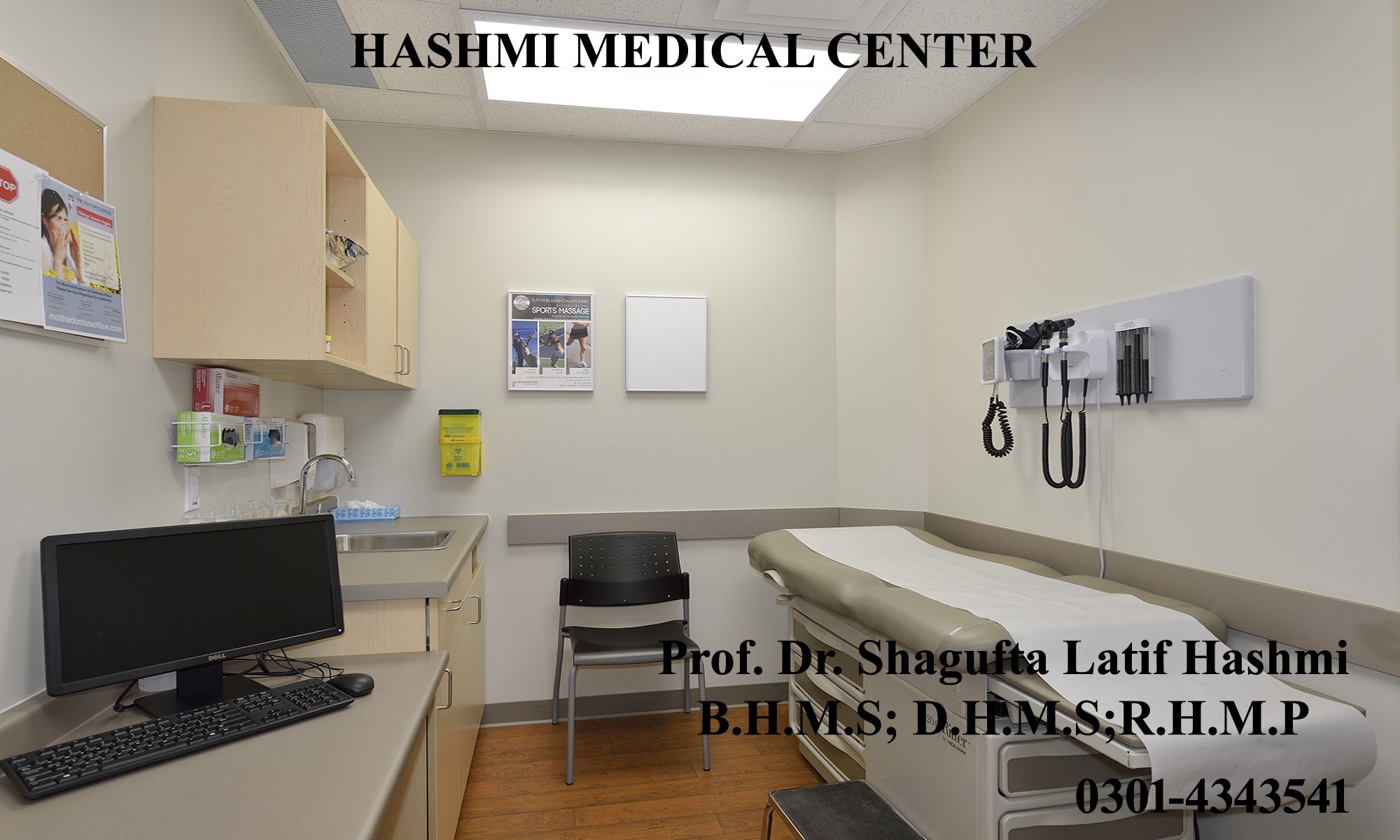 Hashmi Medical Center