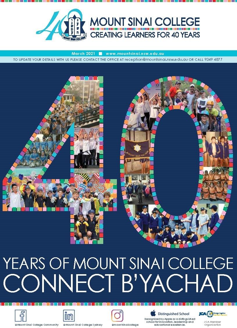 Mount Sinai College