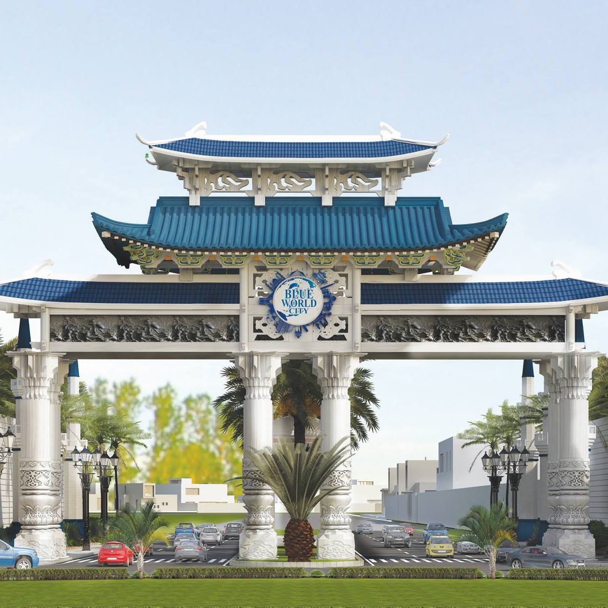 Blue Town with Smart City Features