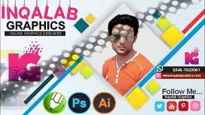 Inqalab Graphic