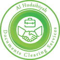 AL HUDAIBIYAH - DCS