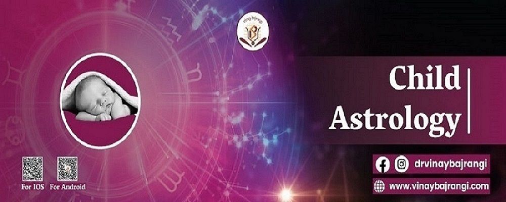 Children Astrology