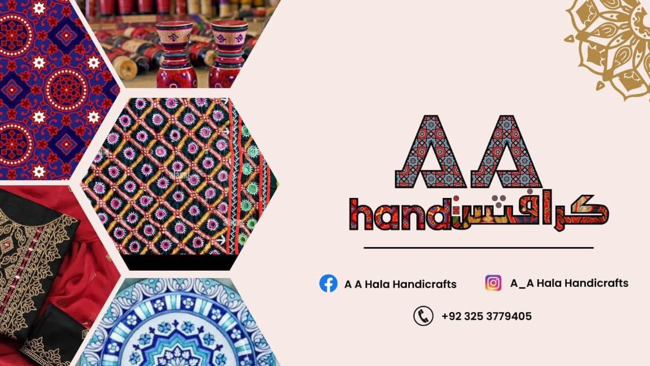 A A Hala Handicrafts