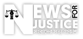 Newsforjustice