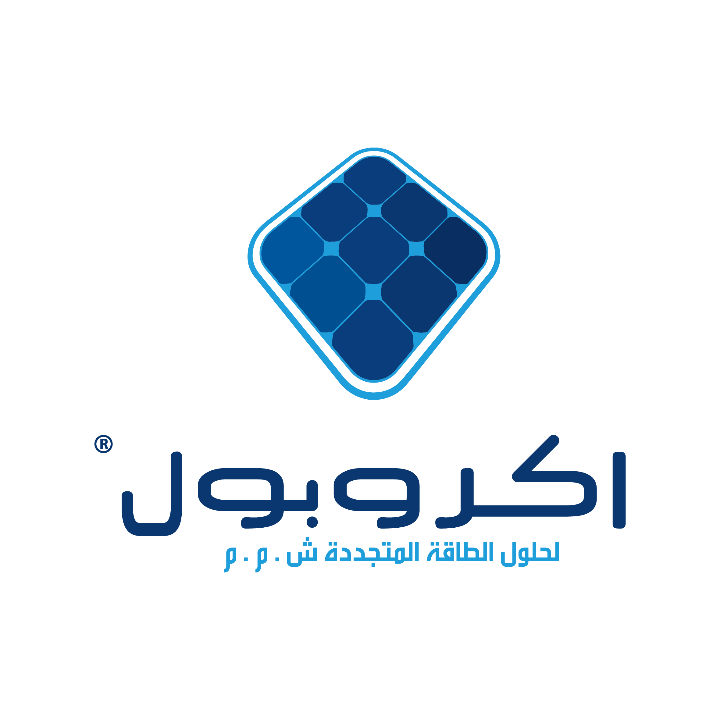 Acropol for Renewable Energy Solutions S.A.E