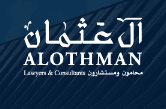 Al Othman Law Firm
