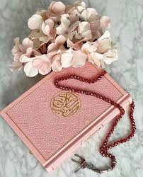 Quran Pak Teacher