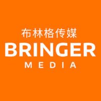 Bringer Media