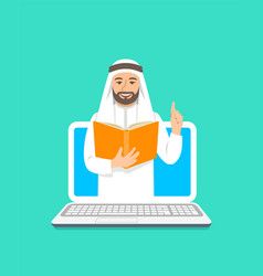 Kanzol Quran Online Academy
